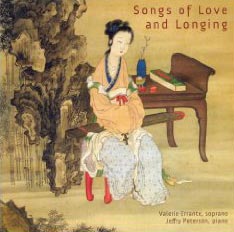 Songs of Love and Longing